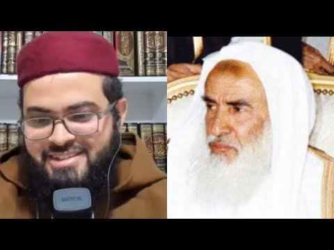 رد زين خير الله عندما ذكرت أمامه فتوى الشيخ ابن عثيمين