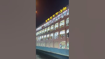 Beauty of Sadar Ghat | Barishal Launch Ghat | Launch After Padma bridge |