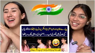 Indian Reaction on Pyara Khan Anchor Par Dill Har Betha | Sajal Malik | Funday Point