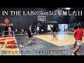 【アメリカ16日目】朝からIN THE LABの5on5に参加した日。脱サラしてプロを目指す男のアメリカ挑戦16日目。