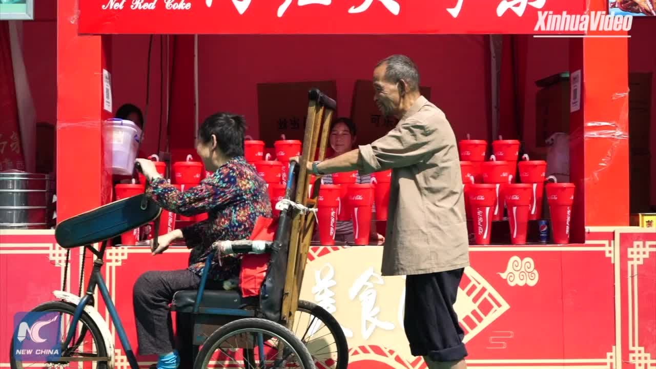 tv kanalları Disabled couple overcome daily obstacles with love and trust