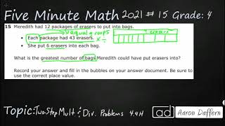 4th Grade STAAR Practice Two-Step Multiplication and Division Problems (4.4H - #9)