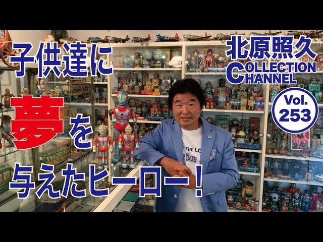 帰ってきたウルトラマン - YouTube