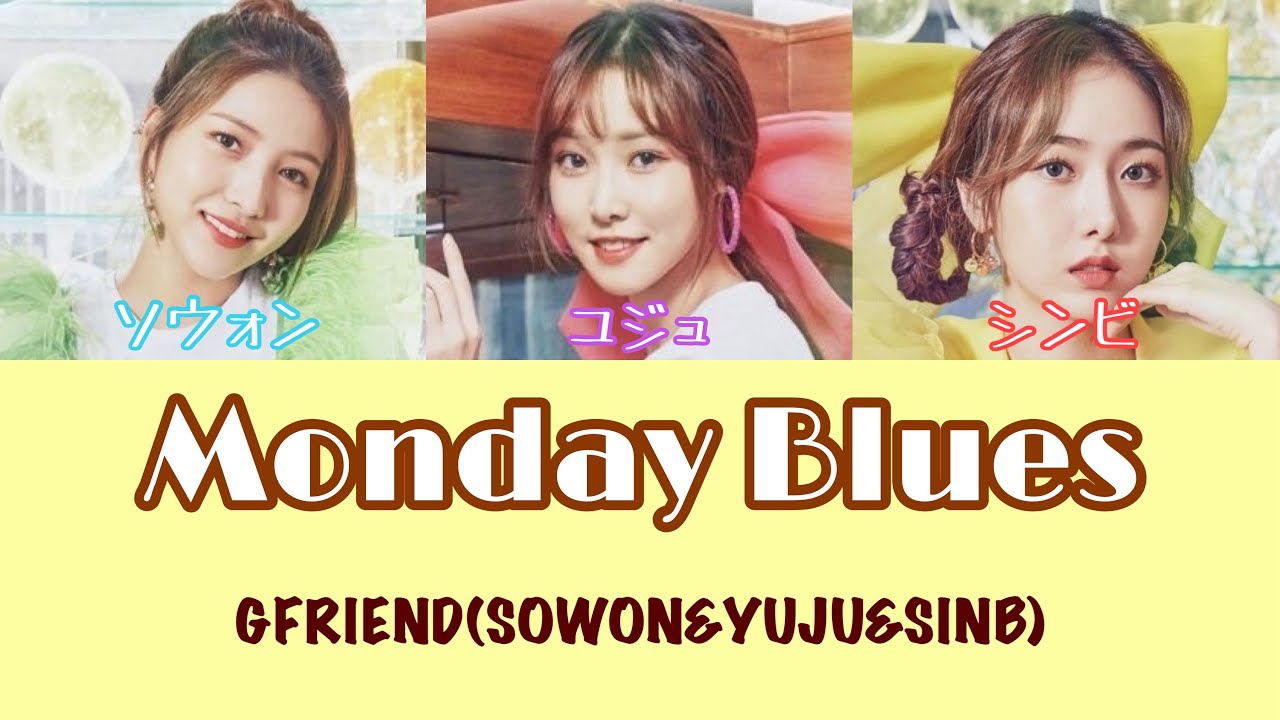 GFRIEND ヨチン シンビ サインボール GFRIEND ヨチン シンビ サインボール GFRIEND JAPAN OFFICIAL on X: