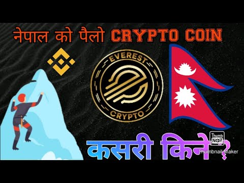 everest crypto coin