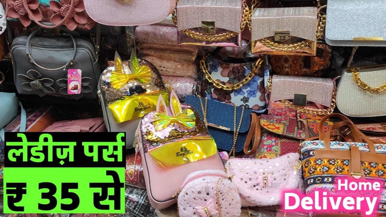 Ladies Purse Starts Rs13/- | Purse Manufacturer-Ladies handBag Wholesale  Market in Nabi Karim, Delhi - YouTube