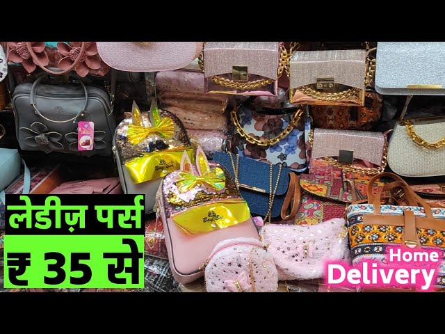 Ladies Handbag at Rs 1200/piece | Ladies Handbags in New Delhi | ID:  9382907155