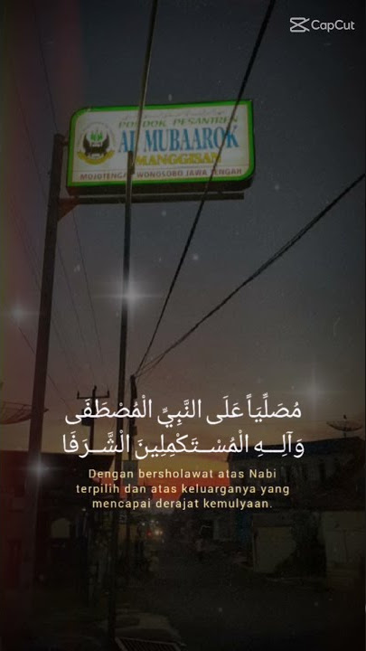 Nadhom alfiah Ibnu Malik merdu#shorts #viral #storywa