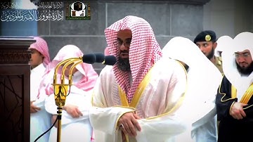اصدار قرآني عالي الجودة    روائع مختارة من بديع تلاوات الشيخ أ د  #سعود الشريم من التراويح والتهجد