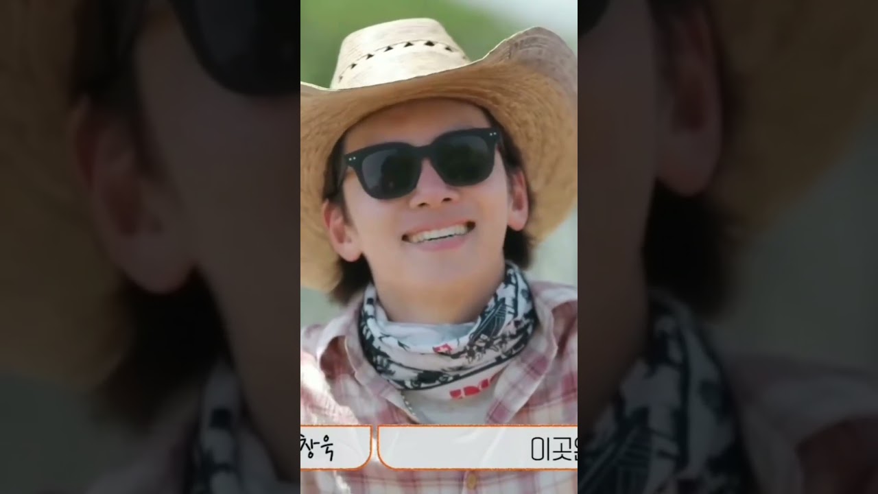 Jichangwook  perfect shows adorable wooki