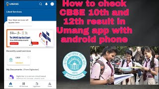 How to check CBSE 10th and 12th  result 2023 in Umang App from android phone screenshot 3