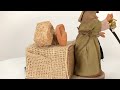 Video: Joseph with lantern series 12 cm in motion with working light