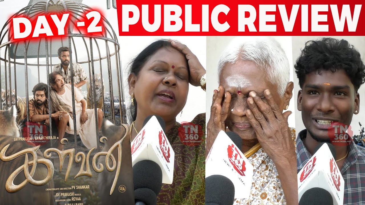 Day - 2 Kalvan Public Review | Kalvan Review | GV Prakash | Kalvan Movie Review