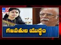 Ashok Gajapathi Raju responds to allegations of MANSAS Trust chief Sanchaita