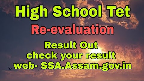 High school tet re-evaluation result out