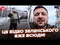 🔥Що ПОЧАЛОСЯ! Чати воєнковір Путіна ВИБУХНУЛИ ІСТЕРИКОЮ. Зеленський у Куп’янську ПРИНИЗИВ Путіна
