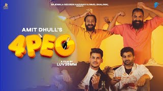 4 Peg Full Video Amit Dhull Dhruv Singhal New Haryanvi Songs Haryanavi 2021