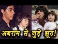 Shahrukh khan and abram controversies attached to abrams life  filmibeat