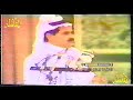 مطلق الثبيتي و صياف الحربي يا مرحبا في حلة اهل الوفاء والمجد والطيب المغترة 1405 هـ