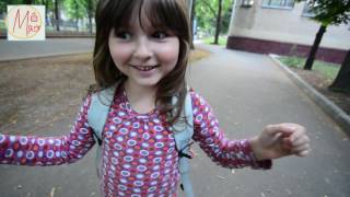 Как научиться кататься на роликах? Катаемся с Машей на роликовых коньках во дворе Как научиться кататься на роликах? Катаемся с Машей на роликовых коньках во дворе