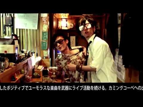 2014年6月27日(金)＠神戸太陽と虎　DOROTHY presents「すっごいろっくみ」イベントPV