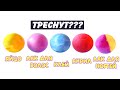 Хрустящие шарики БЕЗ ЛАКА?/Проверка новых покрытий для АСМР от Кристи Айс