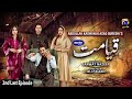 Qayamat - 2nd Last Episode 46 [Eng Sub] - Digitally Presented by Master Paints - 15th June 2021