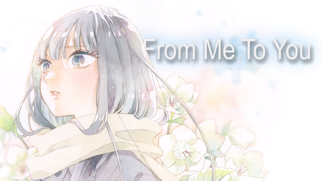 New season 13 years later. from me to you 3rd season - YouTube