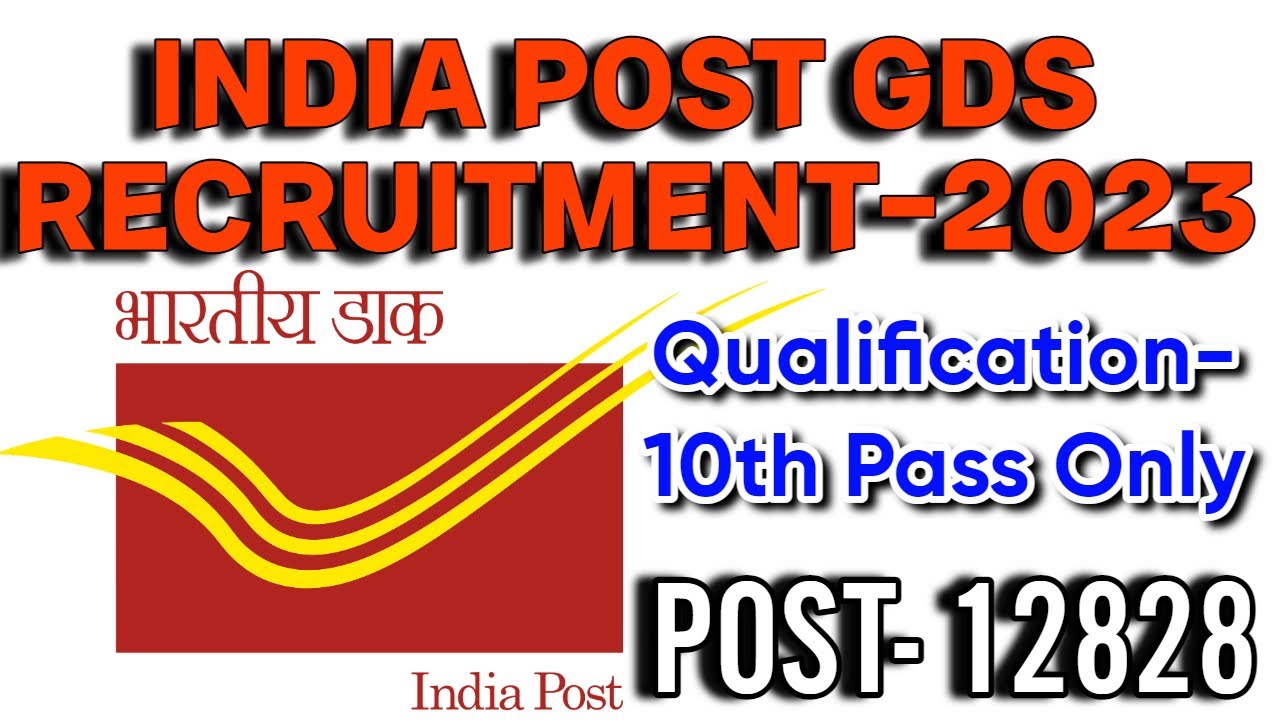 INDIA POST RECRUITMENT 2023 | India Post GDS Apply Online |Grameen Daak ...