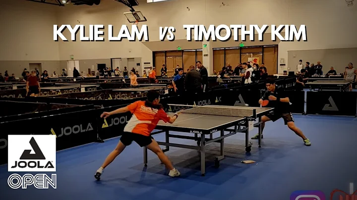 Kylie Lam (2228) vs Timothy Kim (2188) // 2022 JOO...
