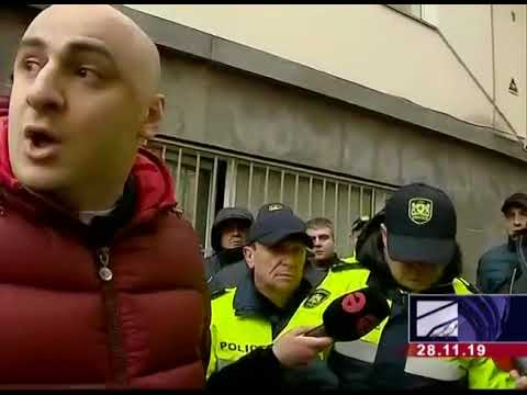 გვარს ასე ამართლებდე - ნიკა მელია პოლიციის უფროსს სირაძეს