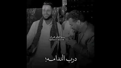 عباس سحاگی 