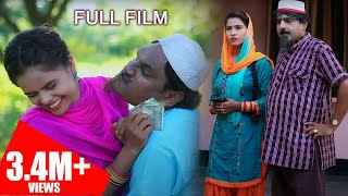 शेखचिल्ली की नई Comedy वीडियो 2022 # शेखचिल्ली का अब्बू बना आशिक Full Movie #Shekhchilli​ Ki Comedy