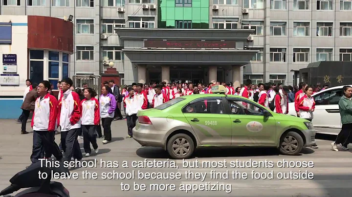 Chinese High School for a Day - DayDayNews