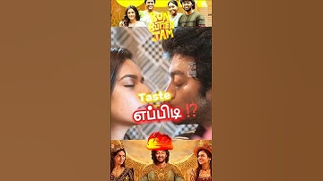 Bun Butter Jam Tamil Movie Review ❤️#shorts #youtubeshorts #trending #rajujeyamohan #kollywood #yt
