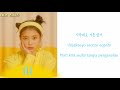 IU (아이유) - BBIBBI Lyrics dan Terjemahan [HAN, ROM, IND]