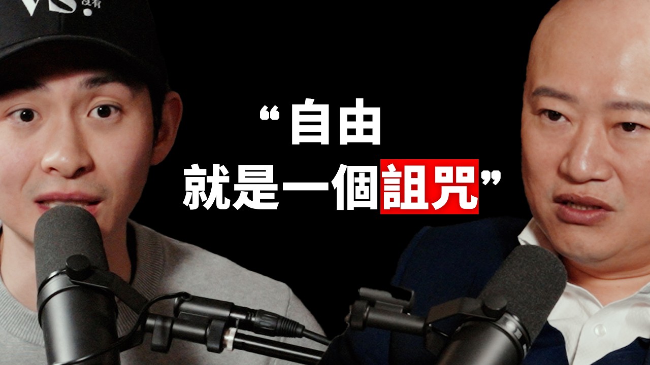 【#博音】EP160 | 22歲之後必學的三件事 ft. Bryan 大人學