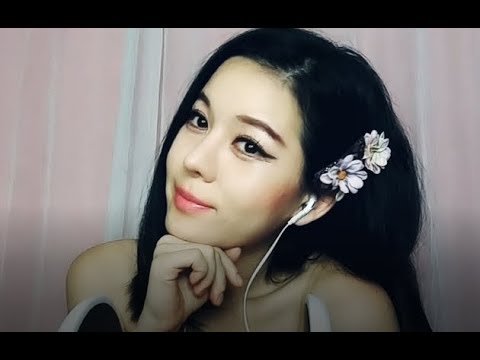 ASMR  メイク 大きな目作り 奇麗な目 예쁜눈 화장법  korean Make up