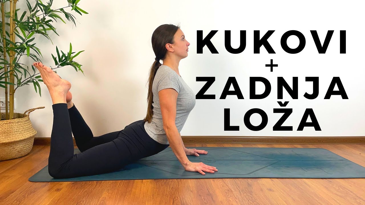 Joga Za Kukove i Zadnju Lozu | Joga vezbe za opuštanje zategnutih kukova i zadnje lože | Samo Joga