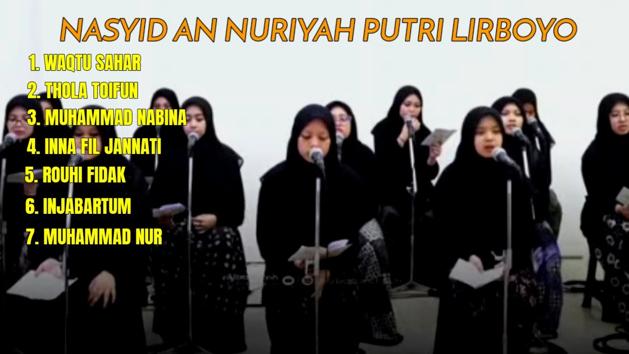 NASYID AN NURIYA PUTRI LIRBOYO. ALBUM SHOLAWAT TERBARU @DHCOLLEC 