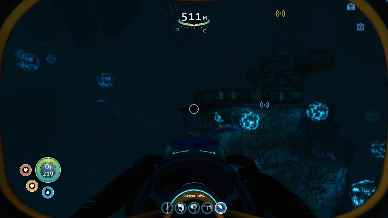 Генератор щита циклопа subnautica