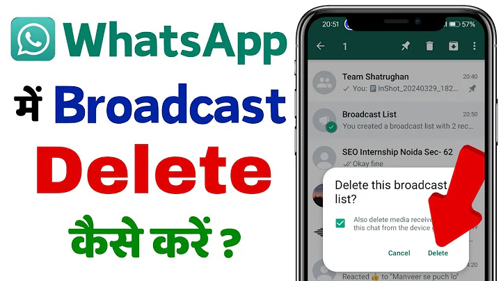 whatsapp broadcast kaise delete kare | how to delete broadcast group in whatsapp