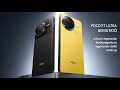 POCO F7 Ultra bemutató – a Xiaomi legolcsóbb felsőkategóriás telefonja
