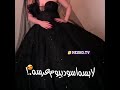 عروسة لابسه اسود بيوم عرسهه كيووت ونازكه 