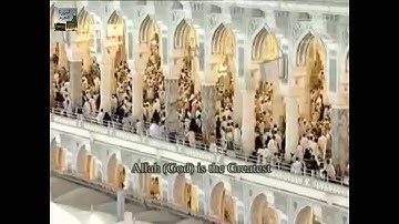 صلاة التراويح ليلة 12 رمضان 1432 - الشيخ د. ماهر المعيقلي - سورة الرعد وإبراهيم *كاملة وبجودة عالية*