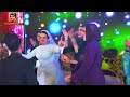 كنسل الشغله شطب الديل فرحة اشرف سعفان مايسترو عادل صانوه افراح الوكيل قناة حماده زناتى 01000539810 