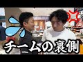 【大苦戦物語】有名YouTuberで元D1選手と行くラバー博士のFDJ2ドリフト大会参戦記＜奥伊吹＞