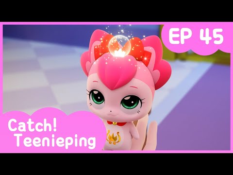 [Catch! Teenieping] Ep.45 HAPPYING'S BACK 💘
