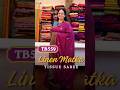 Linen Matka Tissue Saree Collections 💕| CODE:TB559 #thanviboutique #saree