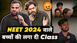 Honest TALK with NEET 2024 Aspirants !!🔥 by MR Sir & Pankaj Sir || YAKEEN 2.O @Rs 4400